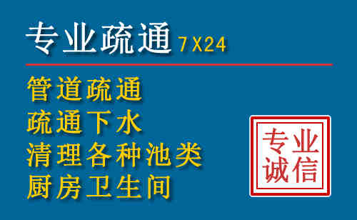 黄梅搬家公司提示：夏季高温季节长途搬家的6大常识